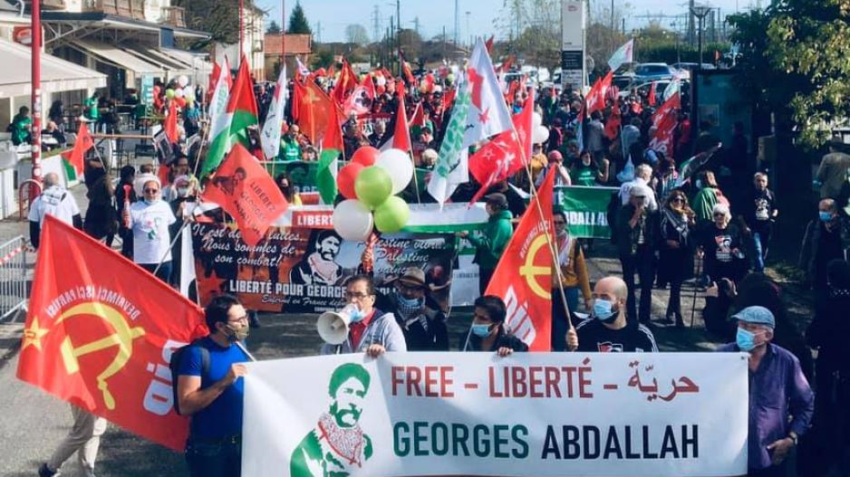 Corç Abdullah’ın tutsaklığı, Lannemezan hapishanesi önünde protesto edildi